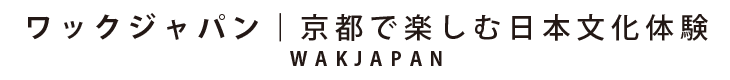 ワックジャパン｜京都で楽しむ日本文化体験